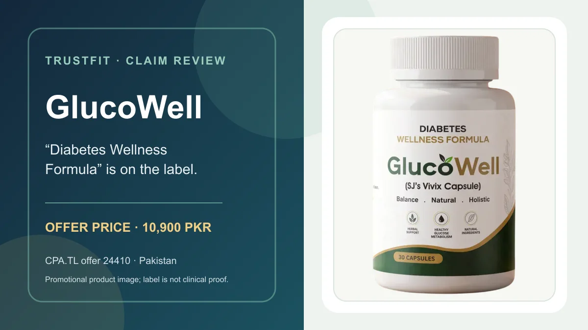CPA.TL کی پاکستان آفر 24410 میں دکھائی گئی GlucoWell کی 30 کیپسول بوتل؛ لیبل پر Diabetes Wellness Formula لکھا ہے۔